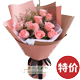 �˳��κ��������Ƽ�